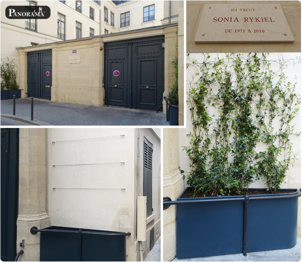 bac aluminium sur mesure panorama paris sonia rykiel haut de gamme